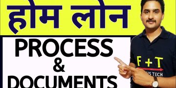 Home loan Kaise Le||Home loan process,Documents in Hindi