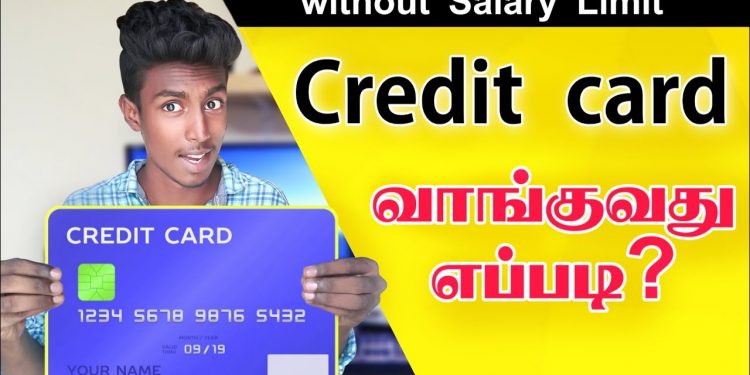 How to get credit card in Tamil | Apply credit card online || Free credit card Apply | Box Tamil