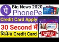 PhonePe Credit Card Apply online | how to apply PhonePe credit card | credit card Apply #phonepe