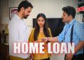 HOME LOAN | E17 | Be Safe