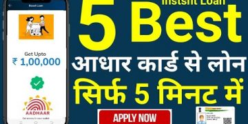 Best 5 Loan Apps – Instant Personal Loan | Loan Apply Online with Aadhar Card/ Personal Loan Instant