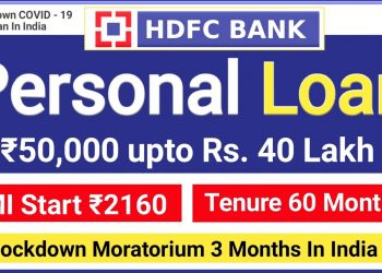 HDFC Personal loan upto 40 lakh | Tenure 5 year | Without document | Step by step prosses | India