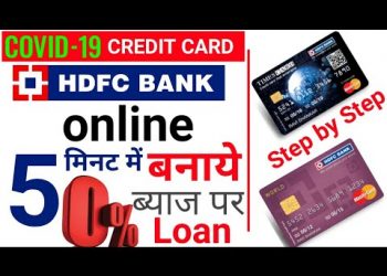 HDFC Lifetime free Credit Card Apply Online |   Apply Credit Card Online,hdfc free Credit Card Apply