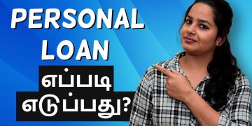Personal Loan in Tamilnadu – How to Get Personal Loan in Tamil | IndianMoney Tamil | Sana Ram