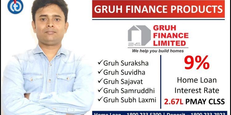 Gruh Finance Home Loans and Products | Home Loans For All
