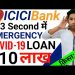 ICICI Bank instant Personal loan | icici Emergency loan,easy online loan without document #iciciloan