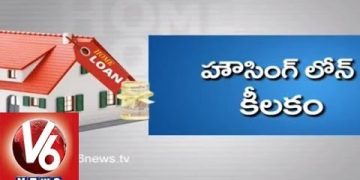 Points To remember Before taking Home loan