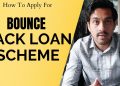 How To Apply For Bounce Back Business Loan Scheme UK | Coronavirus Business Support | [Full Guide]