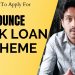 How To Apply For Bounce Back Business Loan Scheme UK | Coronavirus Business Support | [Full Guide]