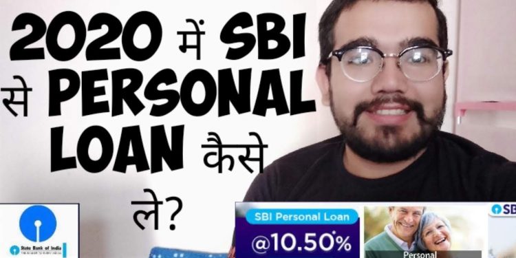 2020 SBI Personal Loan, Interest rate, Instant Loan, rate of Interest