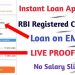 Instant Personal Loan || Instant Loan App 2020 || No Salary Slips || with Loan Proof ( 60 Days)