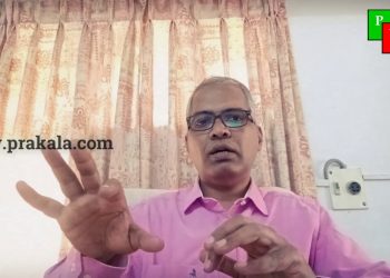 How To Pay Off A Home Loan (Mortgage) Quickly? (Tamil) | Chokkalingam Palaniappan | Prakala Wealth