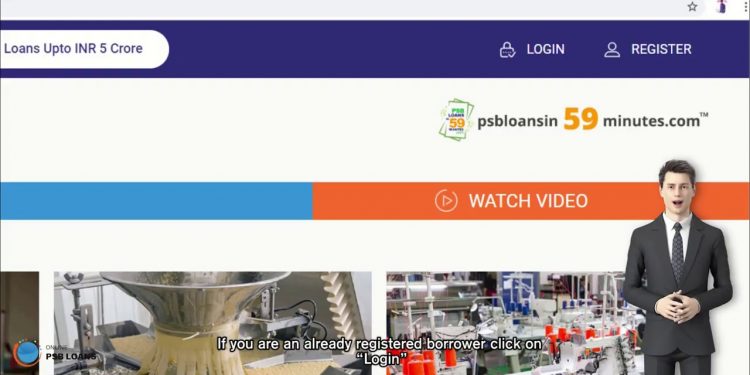 Home Loan Borrower Journey – PSB Loans in 59 Minutes