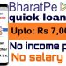 BharatPe Personal Business Loan upto Rs 7,00,000 | No Documents | No Processing Fees | Full Details