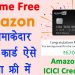 Amazon Pay ICICI Bank Credit Card Review in Hindi – Benefits of Amazon Pay ICICI Credit Card [Hindi]