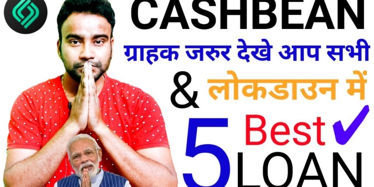 Lockdown top 5 instant personal loan/easy Loan without documents/aadhar #personalloan apply in india