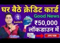 Instant Online PhonePe Credit Card | How To Apply PhonePe Credit Card | PhonePe Credit Card Online