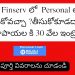 Bajaj Finserv personal loan interest rate telugu | Bajaj Finserv personal loan interest rate