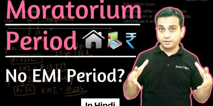 Moratorium Period – Home Loan, Education Loan & Project Finance for Business | Hindi