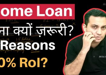 Top 3 Home Loan Benefits in India (Hindi)