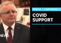 Government extends and expands small business loans | ABC News