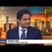 Caliber Home Loans CEO Says Quality of New Loans Has Improved