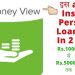 Instant personal Loan from Money View App | Money view Loans | GR K Videos