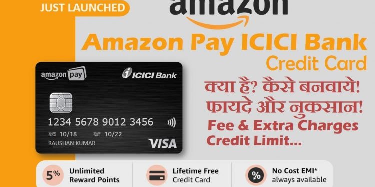 Amazon pay Credit Card Apply Online | Kya hai Kaise milega | Uses | Benefits | Charges