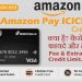 Amazon pay Credit Card Apply Online | Kya hai  Kaise milega | Uses | Benefits | Charges