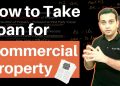 Commercial Property Loan – Process, Interest Rates, Eligibility & Documents