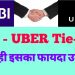 SBI-UBER Tie Up | How to get SBI Car Loan for UBER | SBI Commercial Car Loan