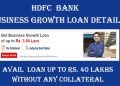 How to get Hdfc Bank Business Laon || hdfc bank preapproved business loan | #hdfcloan
