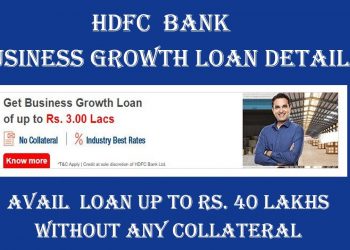 How to get Hdfc Bank Business Laon || hdfc bank preapproved business loan | #hdfcloan
