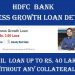How to get Hdfc Bank Business Laon || hdfc bank preapproved business loan | #hdfcloan