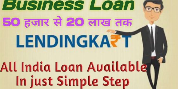 Instant Business Loan for Self Employed || All in India Available || Lendingkart Loan ||