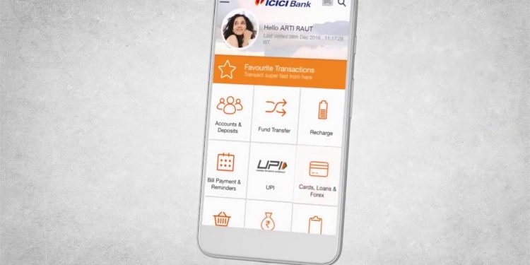ICICI Bank iMobile – Home Loans (Subsequent Disbursement)