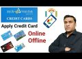 How to Apply Canara Bank Credit Card | Canara Bank Credit Card Unboxing