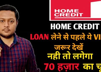 Home credit hidden charges  | Home Credit | Home Credit Personal Loan