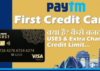 Paytm First Credit Card kya hai | Paytm First Credit Card Apply Full Details about Paytm First Card