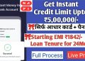 Navi Instant Personal Loan Online Rs.35,000/- Aadhaar+Pan card Only | EMI Starting Rs.1842-Live Show