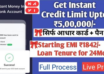 Navi Instant Personal Loan Online Rs.35,000/- Aadhaar+Pan card Only | EMI Starting Rs.1842-Live Show