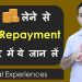 No Online Loan Repayment Option in Indian Banks? (Hindi)