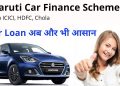 Maruti Car Finance Schemes from May 2020 | with ICICI, HDFC, Cholamandalam