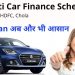 Maruti Car Finance Schemes from May 2020 | with ICICI, HDFC, Cholamandalam
