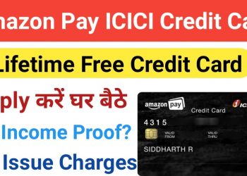 How to Apply Amazon Pay ICICI Bank Credit Card 2020|| Amazon Pay ICICI Bank Credit Card Apply