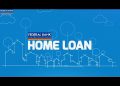 How to Apply for a Federal Bank Home Loan on BankBazaar.com