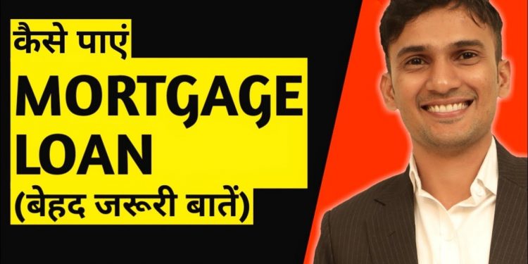 Mortgage Loans and Loan Against Property (2020 and Beyond)