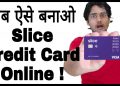 How to apply Slice Credit Card | Online Apply Slice Credit Card |Full Review | Trickydharmendra |