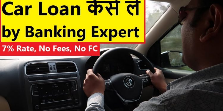 HOW TO CHOOSE BEST CAR LOAN. INSIDER TIPS BY BANKING EXPERT