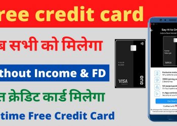 How to apply credit card without income & without fd | one metal credit card | one credit card
